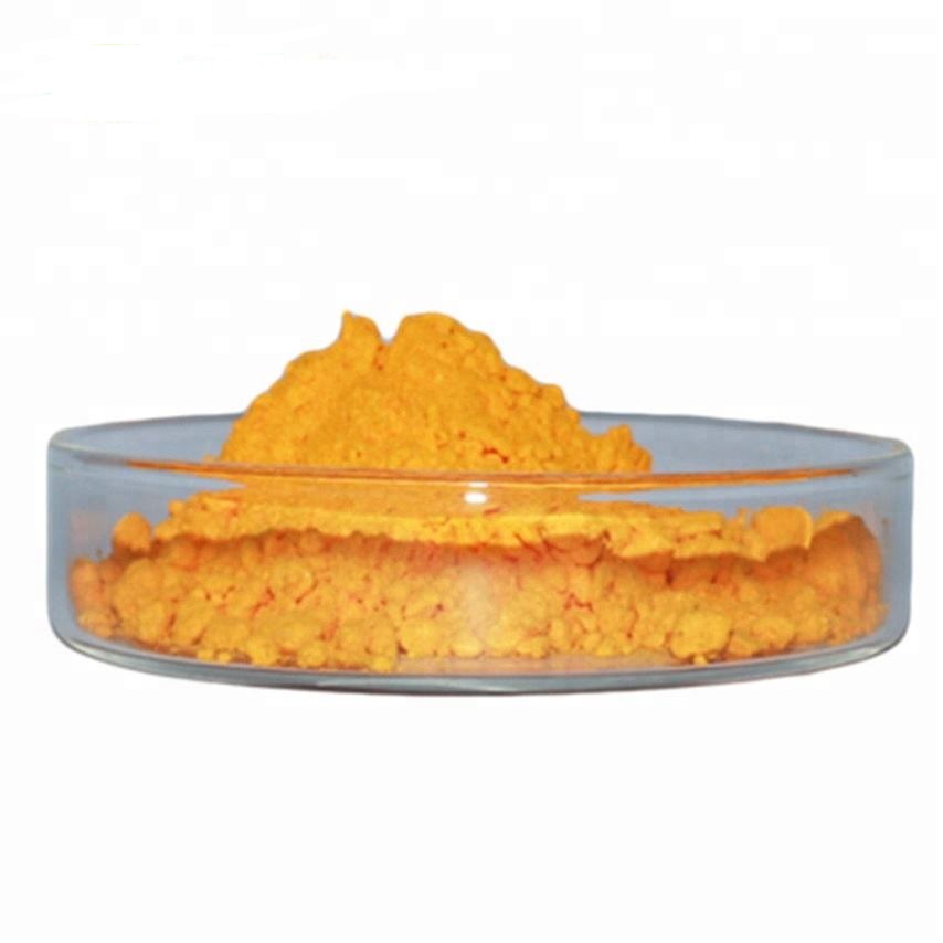 水溶性原料Q10辅酶Coq10辅酶Q10粉末