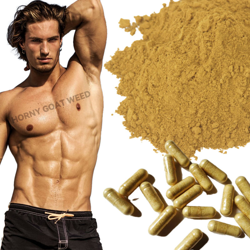 植物提取物補充劑淫羊藿淫羊藿苷角質山羊雜草提取物粉末淫羊藿提取物