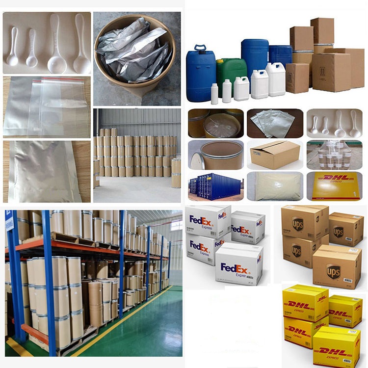 化妆品级胶原酸传明酸护肤品 CAS 1197-18-8 传明酸粉