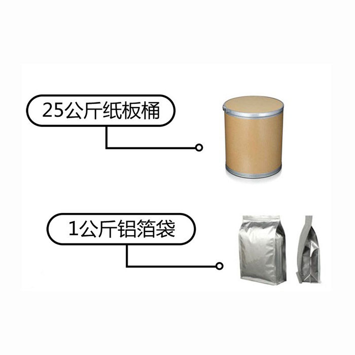 99%牛脾肽，提取自牛脾小分子肽≤500dal寡肽