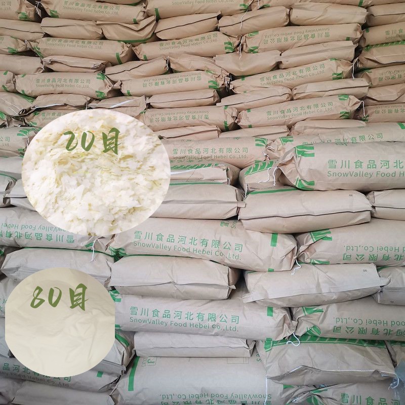 雪川馬鈴薯雪花全粉 鈴薯全粉 食品級馬鈴薯純粉 膨化食品