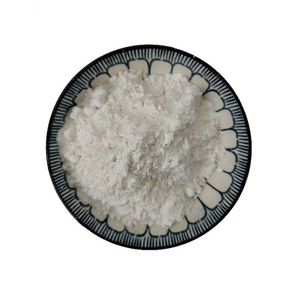工厂供应优选价格β-尼古宁酰胺单核苷酸βNMN粉末
