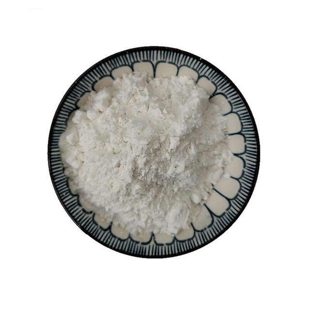工厂供应优选价格β-尼古宁酰胺单核苷酸βNMN粉末
