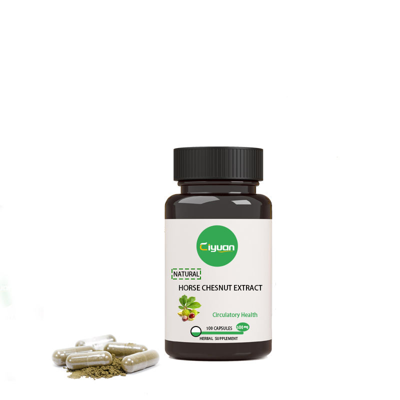 高品质 99% 七叶树提取物