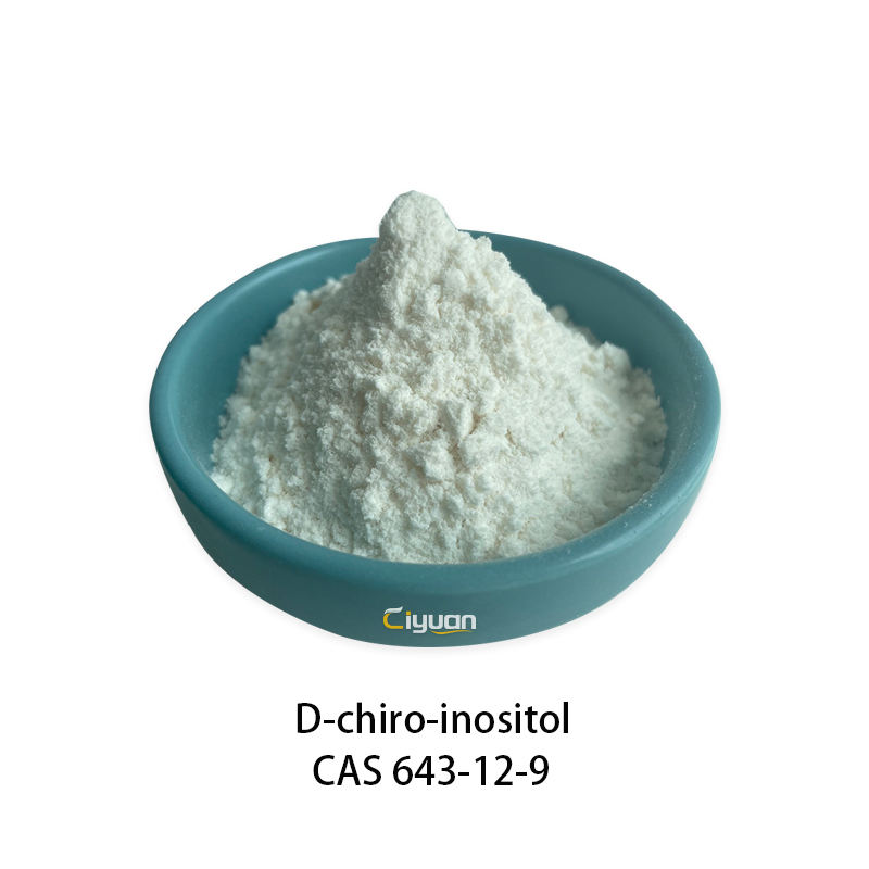 热销高品质好价格纯天然槐花提取物粉95%~99%
